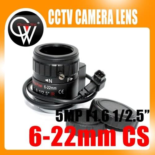 5MP 1/2.5" 6-22mm F1.6 IR Manual Varifocal DC Auto Iris CCTV Lens CS Mount for All Megapixel HD Analog IP Camera