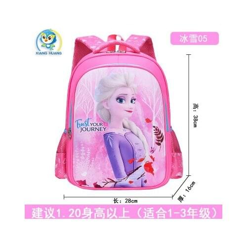 Disney princess Children cartoon primary bag for school reduction bag girl boy 1-3 grade Frozen Elsa bag for school kid backpack