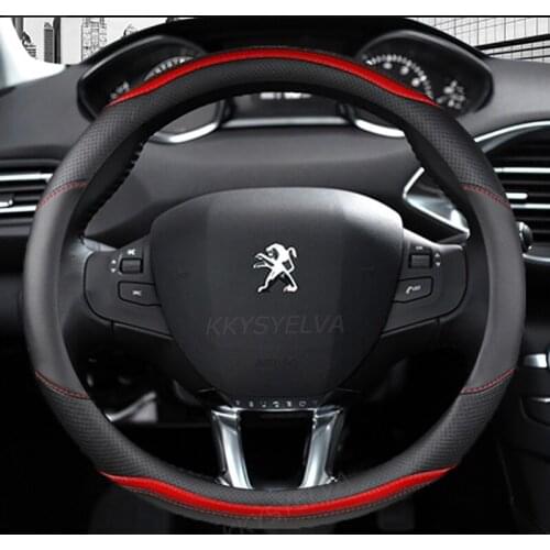 For Peugeot 208 2012~2018 Car Steering Wheel Cover Carbon Fibre + PU Leather High Quality Auto Accessories interior