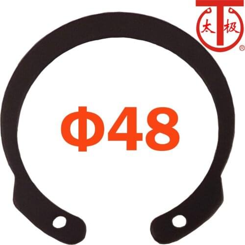 IRTW 48) M1308/JV Reverse Internal Retaining Ring (Reverse Internal Circlips ) 25 pieces/lot