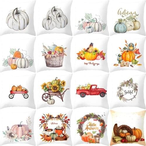 Pumpkin pillowcase sofa decoration cushion Thanksgiving pillowcase car and chair decoration throw pillow comfortable pillowcase