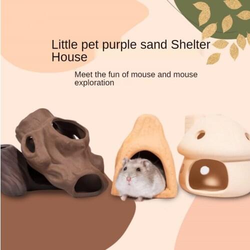 Handmade Purple Sand Hamster Nest Summer Cooling Small Animal Nest Hamster Cage Landscaping Supplies Golden Bear Hamster Shelter