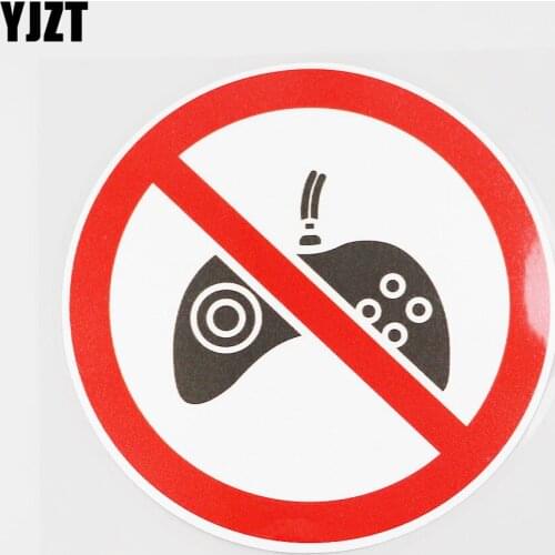 YJZT 11.5CMX11.5CM Games Are Not Allowed Here PVC Decal Game Handle Car Sticker 11B-0145