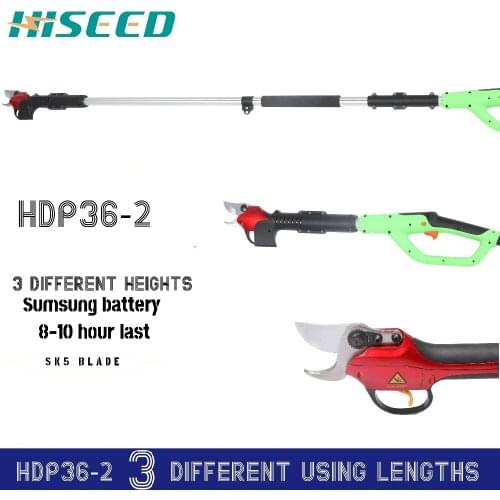 HI SEED Products For The Holiday