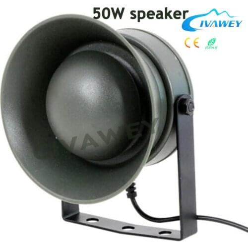 Round speaker high quality 50W 150dB amplifier external loud speaker used for hunting bird mp3 players