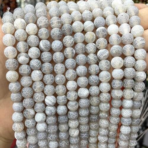 Natural Frost Cracked Grey Crab Agates Round Loose Beads For Jewelry Making DIY Bracelets Necklaces Material 4/6/8/10/12mm