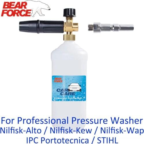 Foam Cannon Blaster Snow foam Lance foam generator for Professional Pressure Washer Nilfisk-Alto KEW WAP IPC Portotecnica STIHL