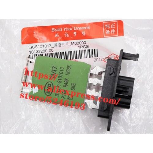 Blower resistance for BYD F0 Air conditioning speed regulating fuse Output gear adjustment relay LK-8101013