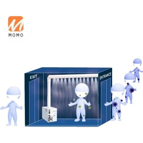 Sterilizer Sanitizer Disinfection Sprayer Atomizer for Disinfection Gate Tunnel 5L/hour Fog Machine
