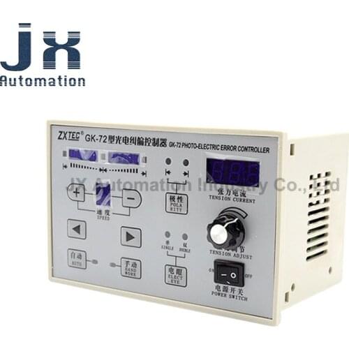 ZXTEC GK-71 Photoelectric Correction Controller GK-72 Industrial Control Correction Tension Correction Instrument