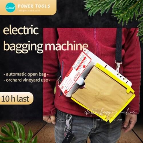 HISEED Cordless portable Electric fruit tree bagging machine, automatic open bag