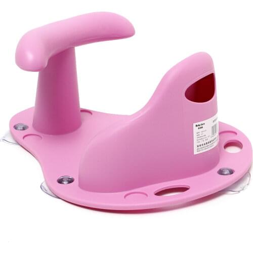 Tub Seat Baby Bathtub Pad Mat Chair Safety Security Anti Slip Baby Care Children Bathing Seat Washing Toys Kids Bathing Games