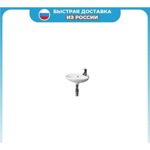 Умывальники Джика China At AliExpress