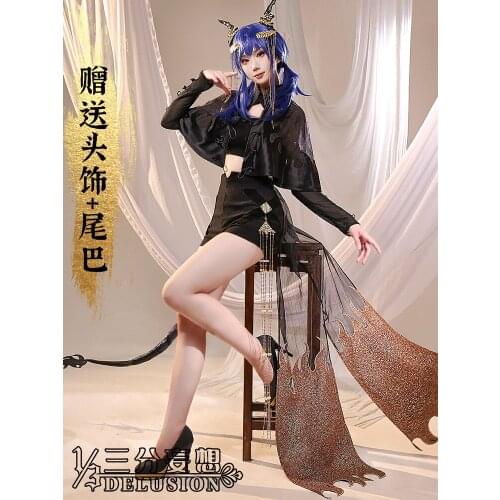 Anime Arknights Chen RHODES ISLAND AMBIENCE SYNETHESIA Chinese Orchestra Dress Cosplay Costume Halloween Women FreeShipping 2021
