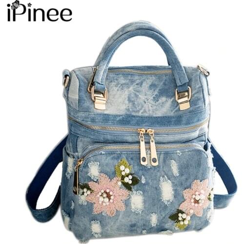 2020 iPinee Fashion Women Backpack High Quality Denim Backpacks for Teenage Girls Female School Shoulder Bag Bagpack mochila
