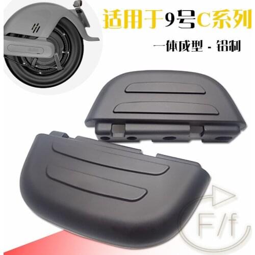 Pedal Footrest Front Ninebot c Series Front and Rear