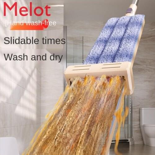 Mop Hand Wash-Free New Household One Mop Imported Floor Mopping Gadget Lazy Clean High Quality and Durable Convenient Family