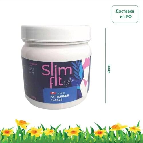 Slim Fit System Health Products