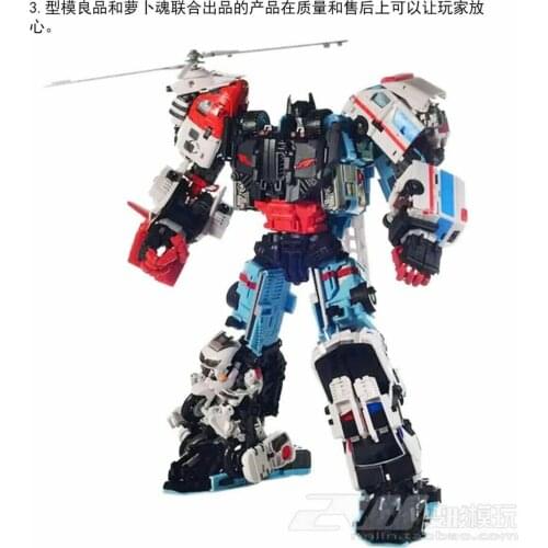 SUPER COOL Yes Model MTCM-04 Guardia Defensor Combiner Full Set of 5 KO In Stock GIFT BOX