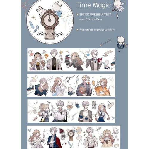 1 Loop Sweet Couple Cp Masking Tape Sample Time Magic Pet 83cm