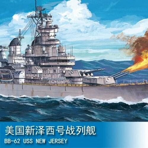TRUMPETER HOBBY BOSS 1/700 Scale Battleship USS New Jersey BB-62 Assembly Model Plastic Warship Boats Kit Model Boys Gift