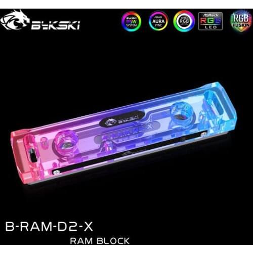 Bykski B-RAM-D2-X, Copper RGB RAM Water Block,Memory Cooler, Liquid Cooling Radiator,2 Channels Support SYCN