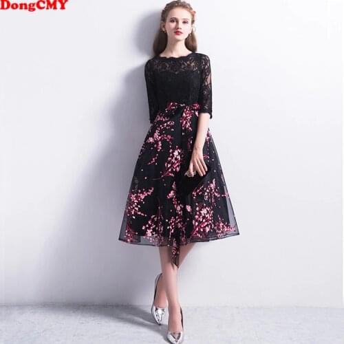 DongCMY 2020 New Arrival short Plus size black colour Slim Party Prom Dress Vestidos