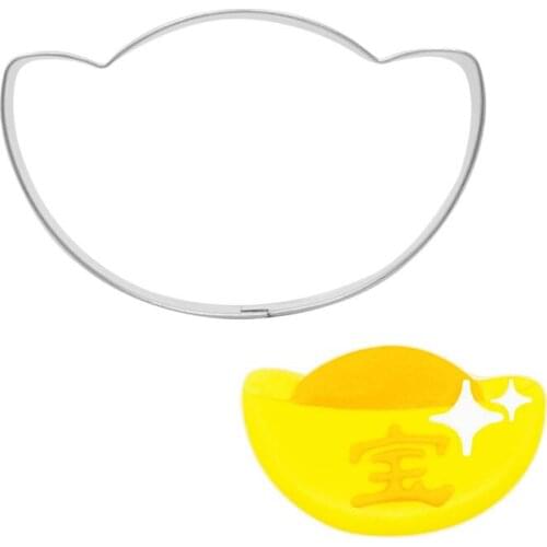 A Chinese Old Coin Cookie Cutter Stainless Steel Biscuit Knife Baking Fruit Kitchen Mold Embossing Printing