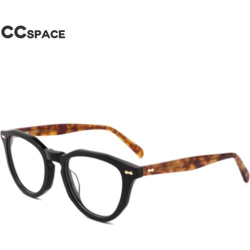 47587 Ultra-Light Sheet Glasses Frame Mens and Womens Optical Fashion Computer Eyeglasses