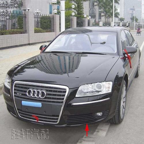 Suitable for 05-07 Audi A8l D3 Frame, Cover, Front Bumper Lower Middle Net Fog Lamp Grille Cover