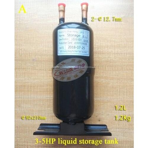 1 car air conditioner compressor radiator coolant tank water air oil separator gas liquid coolant overflow tank 1.2 / 1.8 / 3.5L