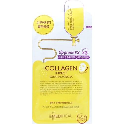 H. Уникальный Collagen Face Masks