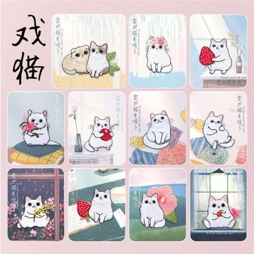 1PC fruit Cat /flower Cat Patches Clothing Embroidery fashion clothes stickers Applique sticker DIY cartoon Clothing Accessories