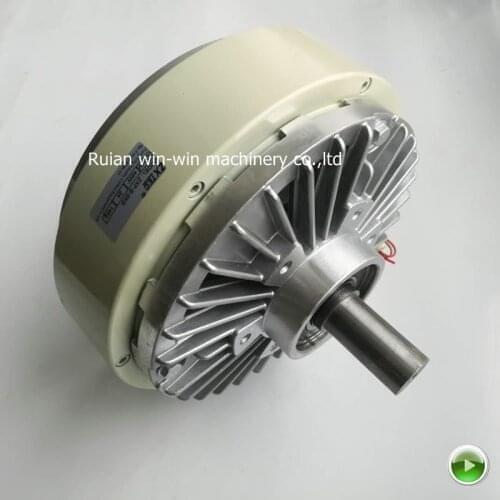 ZXF-B-12NM ZXF-B-1.2 2A 50NM Single shaft brake slitting machine brake