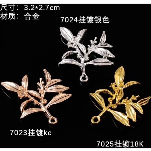 50pc 27*32MM Gold Color Leaf Branch Charms Wholesale Zinc Material Branch Pendant for DIY Handmade Head Wedding Jewelry