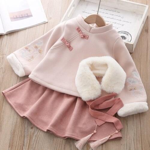 Free shipping 2020 2pcs Fashion Girls Clothing Set Winter Baby Girls Clothes sets China Style Coat+Skirt girls suit