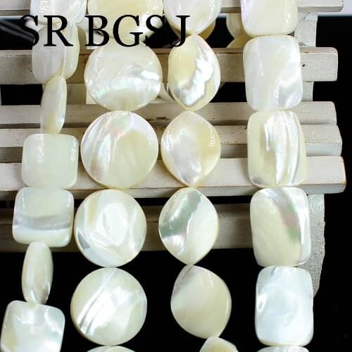 Free Shipping Square Coin Rectangle White Sea Natural Shell Shape Loose Jewelry diy Sapcer Beads Strand 15"
