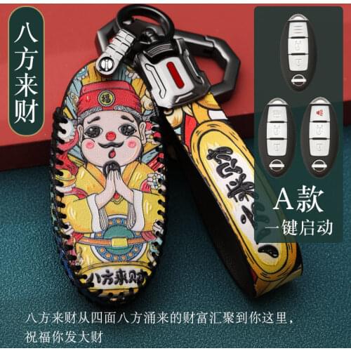 Car Remote Key Cover Case For Nissan Qashqai Juke J10 J11 X-Trail T32 T31 Kicks Tiida Pathfinder Note For Infiniti Q50 QX60