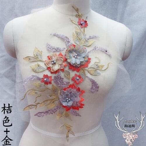 1 Piece 3DFloral Rhinestone Applique Bridal Gown Lace Embroidery Patches DIY Lace Collar Neckline Decorate Sewing Craft Supplies