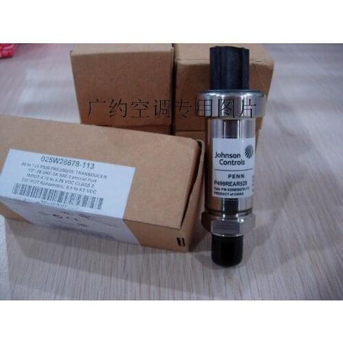 New and original sensor 025-28678-113 025W28678-113