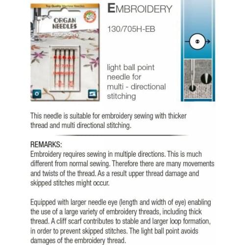 ORGAN DOMESTIC SEWING MACHINE NEEDLES 130/705H EMBROIDERY MIX SIZE UNIVERSAL 75/11 90/14 (1pack=5pcs)