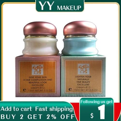 Xuepai whitening moisturizes skin cream removal dark spots pimples and freckle 15g/pcs