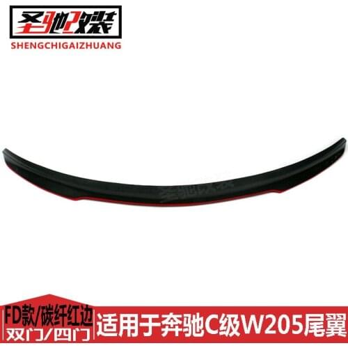 Suitable For Benz C-class W205 Double Four Door Refitted Fd Type Carbon Fiber Car Tail with Red Edge and No