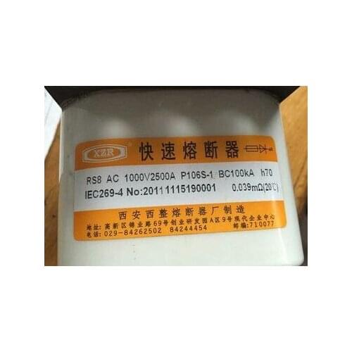 Fuses: RS8 AC1000V 2500A P106S-1 BC100KA h70 / RS8 AC1000V 2200A P106S-1 h70 / RS8 AC1250V 2200A P107S-1 aR