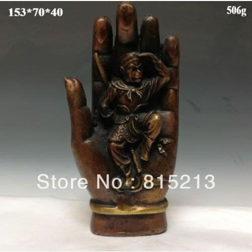Bi00198 Chinese Bronze Statue--- Monkey&Palm NR