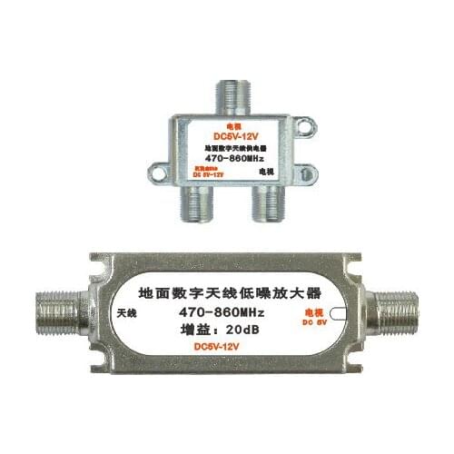 DTMB ground wave digital low noise amplifier UHF antenna amplifier fish bone antenna fly swatter amplifier