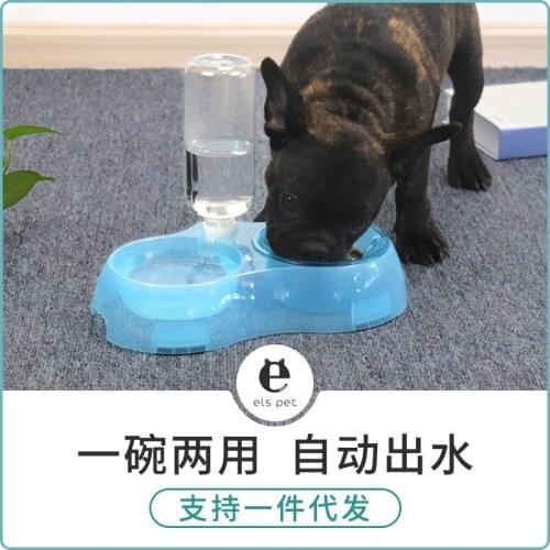 New Crystal Slow Food Drinking Double Bowl Pc Slow Food Dog Bowl Automatic Water Refill Dual-use Pet Bowl 3 Colors Available