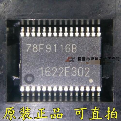 2PCS-10PCS 78F9116B 78F9116 UPD78F9116BMC-5A4-A TSSOP30 New imported genuine goods