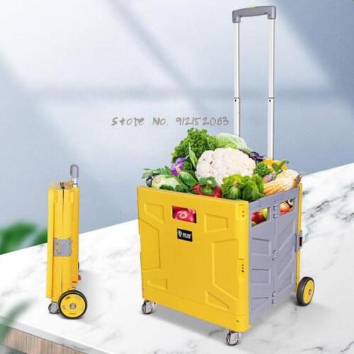 Supermarket Grocery Shopping Carts, Small Carts, Express Folding Carts, Four-wheel Carts, Car Trunks, Trolley Shopping Carts