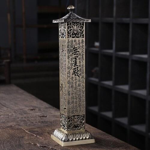 T Retro Heart Sutra Lying Incense Burner Metal for Incense Sticks 10/23cm Living Room Decration Stick Incense Base